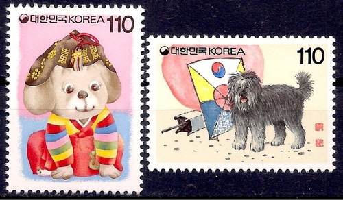 Korea 1993 YO Hundespielzeug Grüße Tiere Mond Sternzeichen Animation 2v postfrisch