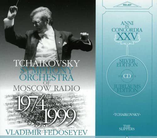Peter Tchaikovsky: The Slippers (CD)
