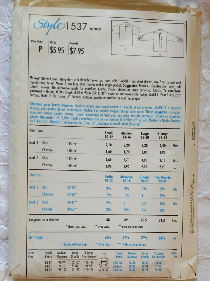 Style 1537 Misses Loose Fit Blouse Revere Collar Yoke Sz 10-12 Bst 32.5-34 UNCUT - Image 2 of 4