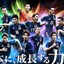 sports*japan