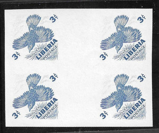 Liberia 1953 3c bird imperforate centers only GUTTER block(4) RRR NH #342