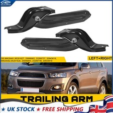 2x For OPEL Antara GMC Terrain I Rear Suspension Trailing Arms 95261627 25896863