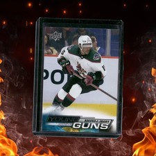 2022-23 Upper Deck Bokondji Imama Young Guns Rookie #463