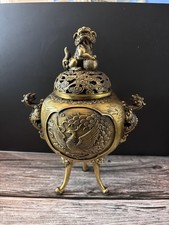 黄铜1850-1899 年中国香炉| eBay