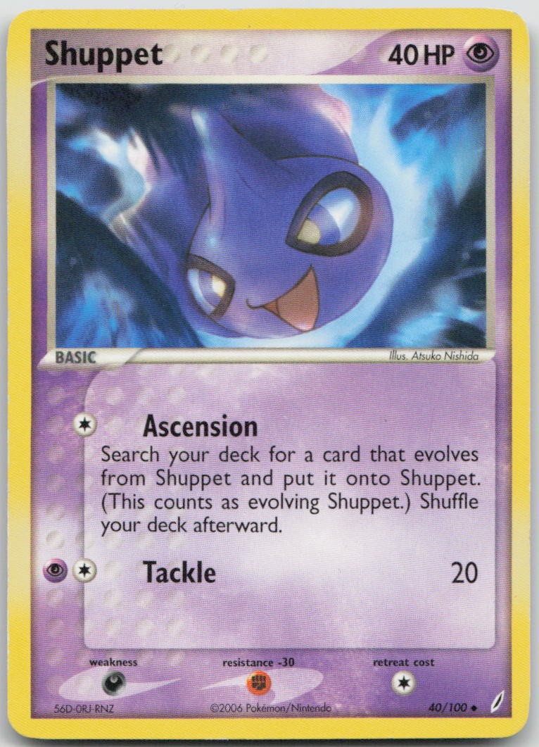 Shuppet Uncommon Crystal Guardians 40/100 NM