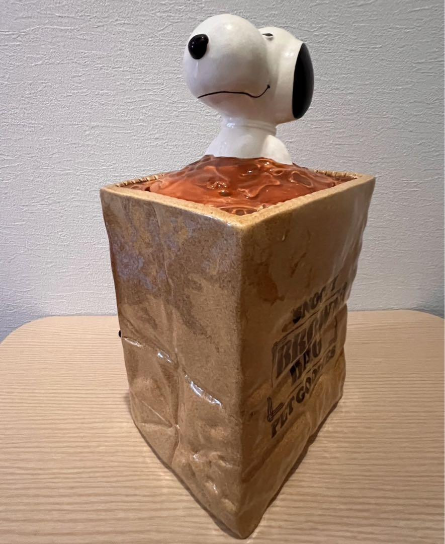 1981 Snoopy Snack Jar | eBay