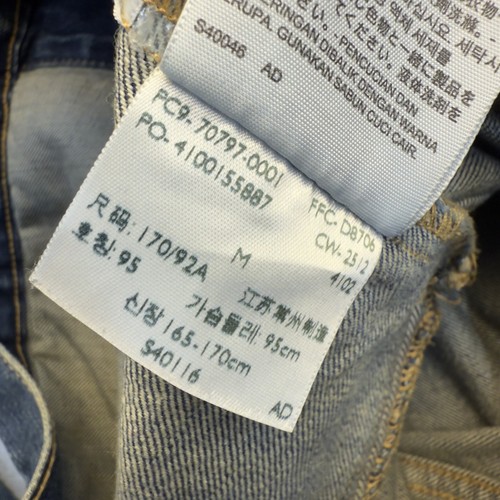 Levi’s Jacket Men’s M Blue Trucker Denim Blue Faded Distressed Wash Thick - Picture 5 of 8