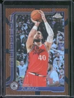 2025 Topps Ivica Zubac Base (Raw)