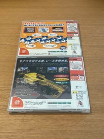 Chuchu Rocket MONACO GRPRIX Dreamcast Japan YA