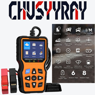 OBDII Scanner Car Code Reader Diagnostic Scan Tool For Chevy Malibu 2013 2014