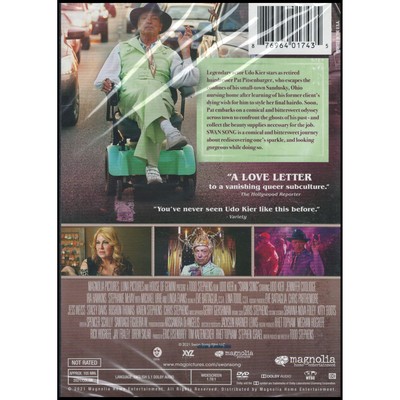 【中古】「非常に良い」SWAN SONG(DVD付) 中古】「非常に良い」SWAN SONG(DVD付)