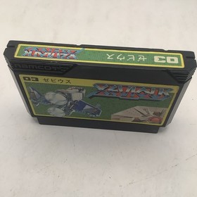 XEVIOUS - FAMICOM FC NES NINTENDO IMPORT JAPAN NAMCO 1984 Game Only