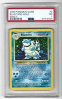 BLASTOISE HOLO BASE SET2 PSA 7 2000 POKEMON GAME #2 NEAR MINT