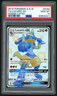 2019 POKEMON FA/LUCARIO SUN & MOON HIDDEN FATES #SV64 PSA 10