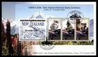 Mayfairstamps New Zealand FDC 2009 TIMPEX national stamp exhibition First Day Co