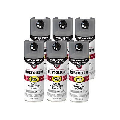 Rust-Oleum 5 in 1 Indoor/Outdoor Satin Gray Oil-Based Oil Modified Alkyd