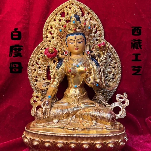 White Tara Avalokiteshvara Kwan-yin Buddha statue blessed 12inch Copper gilding - Picture 1 of 6