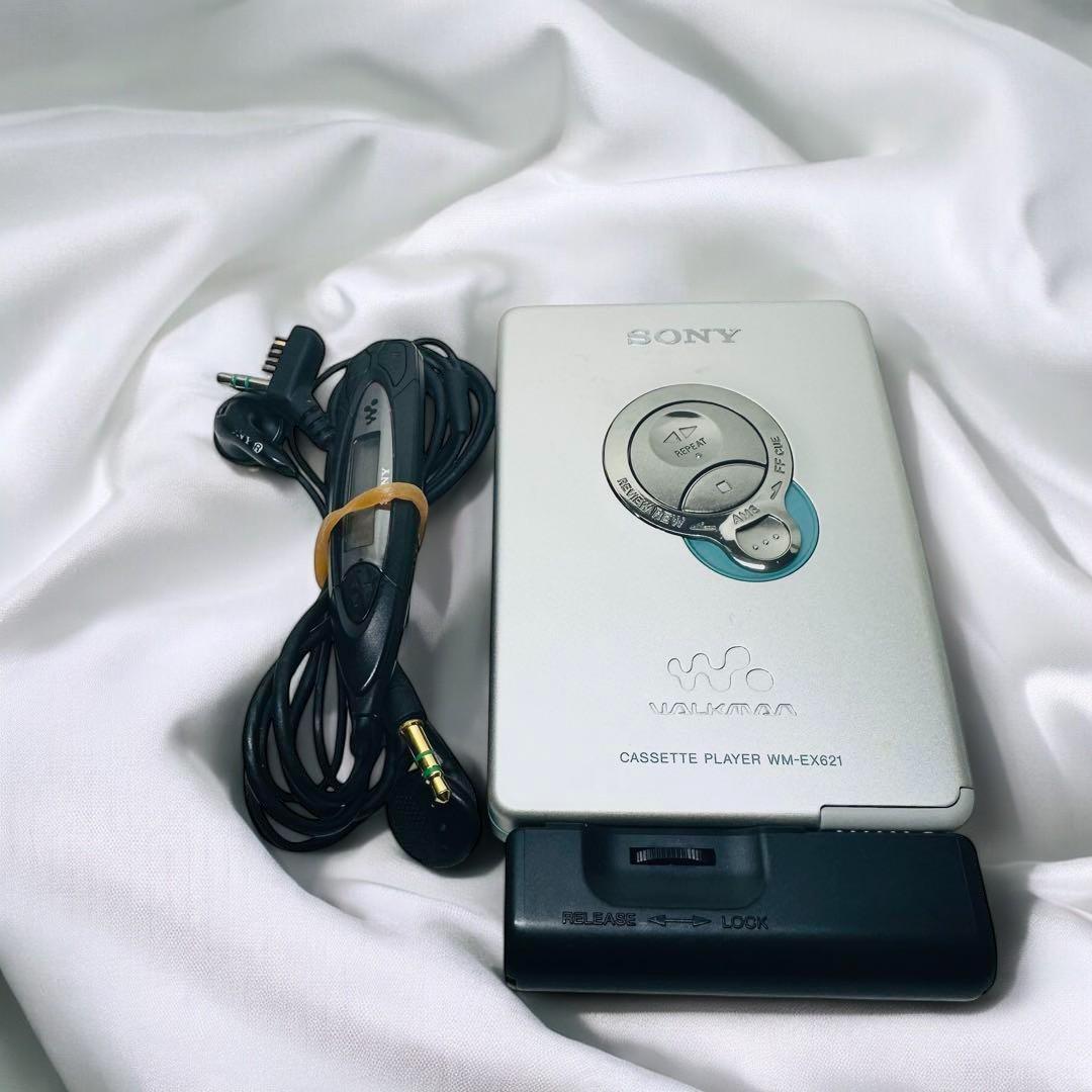 SONY Cassette Walkman WM-EX621-S Portable Cassette Player
