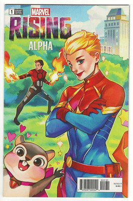 Marvel Comics MARVEL RISING ALPHA first printing connecting cover C