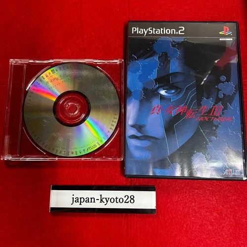 PS2 Shin Megami Tensei 3 III Nocturne DELUXE Pack Limited Incense ATLUS 2003 JPN - Picture 5 of 7