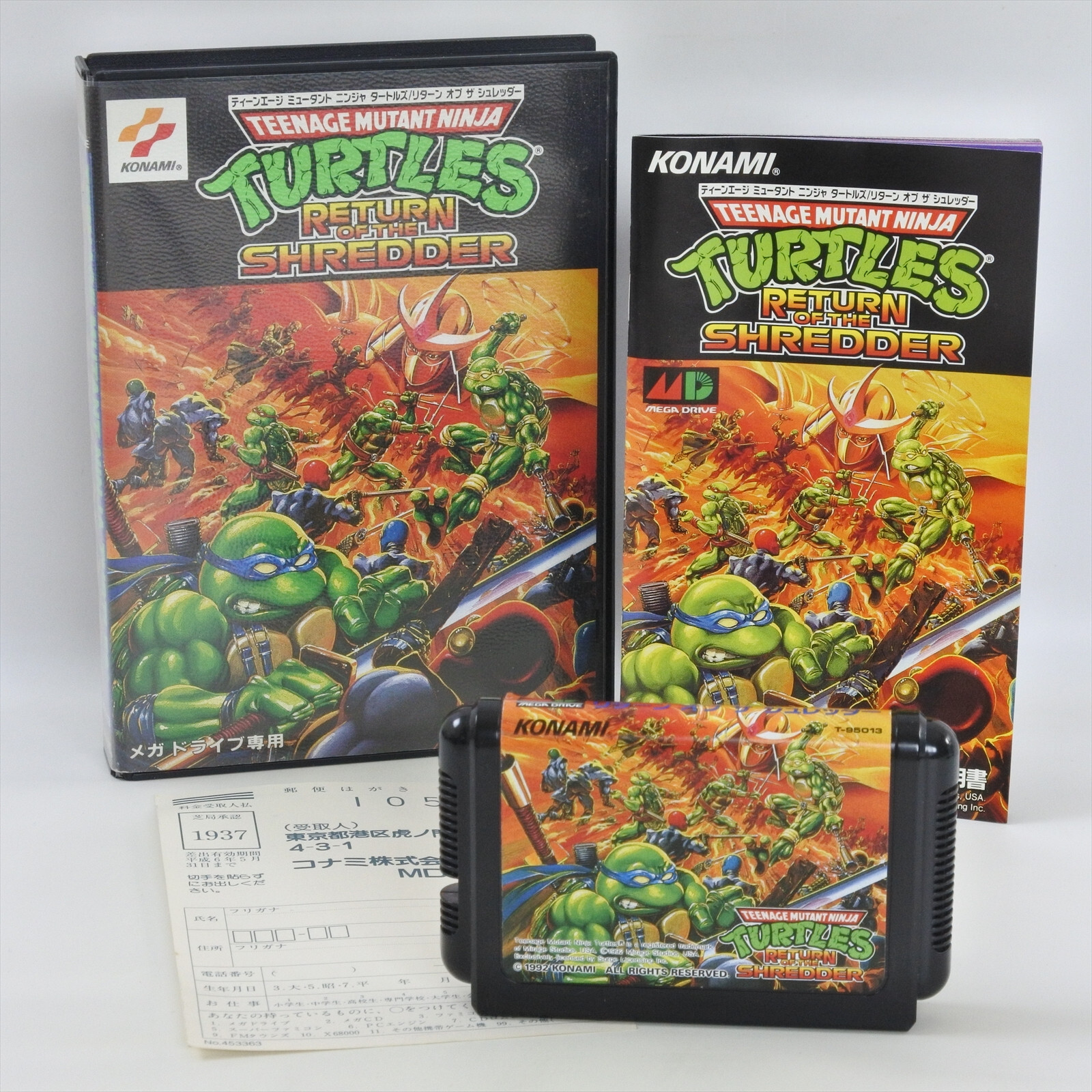 Teenage Mutant Ninja TURTLES RETURN OF THE SHREDDER TMNT Mega Drive Sega 7302 md