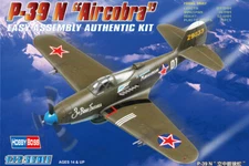 HobbyBoss 80234 Bell P-39N Airacobra 1/72 Scale Model Kit Soviet WWII Markings