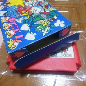 NES Fc Hudson Castle Quest With Box Explanation Grain Processing Famicom Vhtf JP