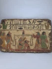 RARE ANCIENT EGYPTIAN ANTIQUITIES Stela Stone Pharaonic for Judgment Day Anubis