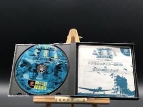 Advanced Daisenryaku 2001 (Sega Dreamcast,2001) from japan
