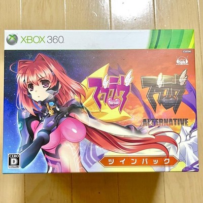 Muv-Luv Luv Love Figmas Twin Pack Unopened Soft & Blister New