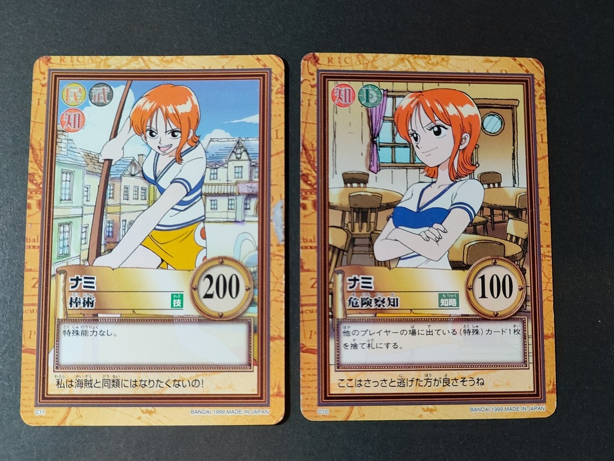 One Piece Nami Carddass Hyper Battle C10 C11 Nami 1999 Bandai