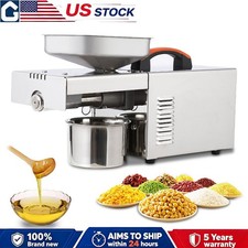 700W Oil Press Machine Cold Press Oil Extractor Stainless Steel for Home Use