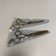 SHARONDS 7 inch Professional Hairdressing Scissors Gold 2-Pack