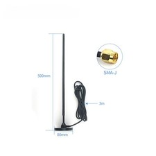 170MHz Wifi Antenna SMA-J 5dBi Copper Material Magnetic Base 3m Cable Outdoor