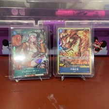 One Piece jewelry Bonney  (Alt Art) OP07 & hound blaze (alt art) PRB1 (Japanese)