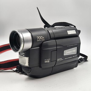 JVC GR-FXM383EG Videokamera - Defekt Für Ersatzteile