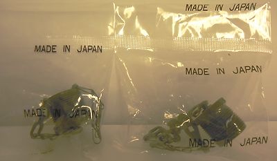 DDK Plug Protective Caps *No Visible Part #* (Lot of 2)