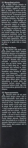 Goldwell Topchic Haarfarbe, 1 Tube (1 x 60 ml) - Bild 5 von 6