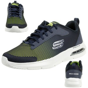 skechers dyna air blyce