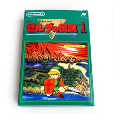 ZELDA NO DENSETSU Hyrule Fantasy - Empty box replacement spare case for Famicom