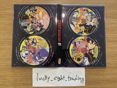 Dragon Ball Gt Dvd Box Collection Dvds with Booklet Goku Original