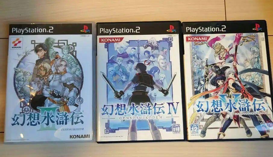 PlayStation2 - PS2 幻想水滸伝 3 4 5 セット　プレステ2 Genso Suikoden Genso Suikoden 3 4 5 III IV V 3Games set Sony Playstation 2
