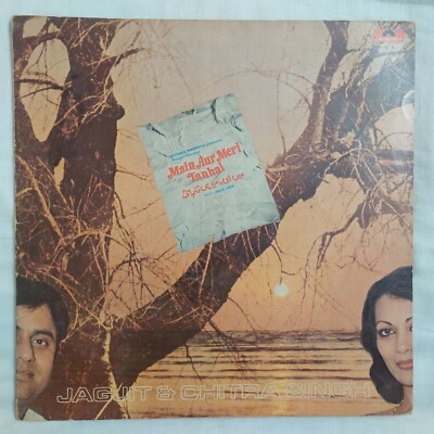 Jagjit Chitra Singh Main Aur Meri Tanhai Ghazal LP Vinyl Record Bollywood India 