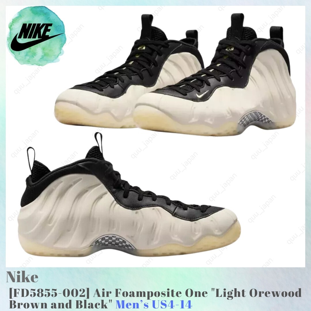 シューズ(男性用) Nike Air Foamposite One Light Orewood 27 Nike Air Foamposite One Light Orewood Brown Men's Shoes
