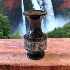 Paradise Passion Egyptian Vase Heavy Black Marble Vintage Etching Art Deco