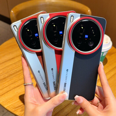 For vivo X200 Ultra, Phone Case Luxury Bumper Fashion Hybrid Leather Hard Cover