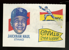 1971 Topps BaseBall Tattoo Juan MARICHAL - Giants PR