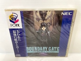Rare PC-FX Boundary Gate NEC Game PCFX Unopened Japan Region