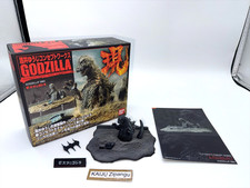 2009 Bandai Yuji Sakai Concept Works 3" Godzilla 1964 Monochrome Diorama Figur