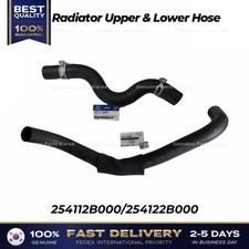 ⭐Genuine⭐ Radiator Upper & Lower Hose 254112B000 254122B000 for Hyundai Santa Fe